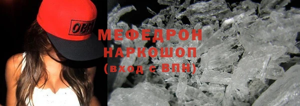 2c-b Аркадак