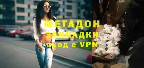 кокаин Алзамай