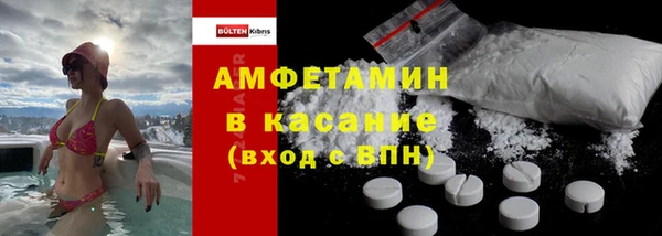 2c-b Аркадак