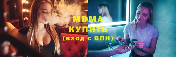2c-b Аркадак