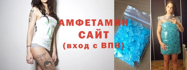 2c-b Аркадак