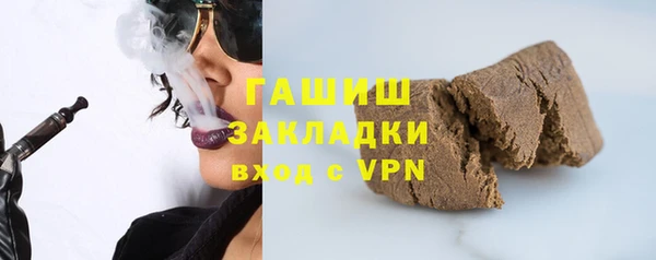 2c-b Аркадак