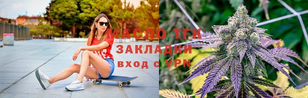 2c-b Аркадак