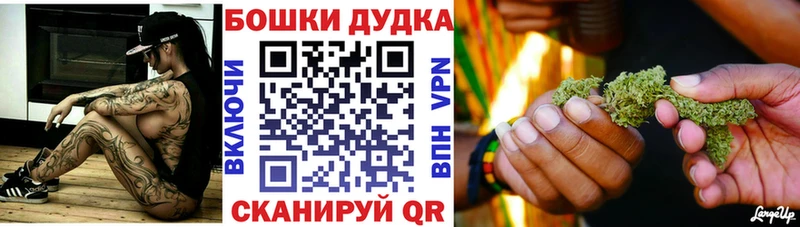 Конопля SATIVA & INDICA  Петухово 