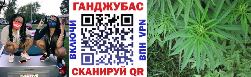 Марихуана OG Kush Петухово